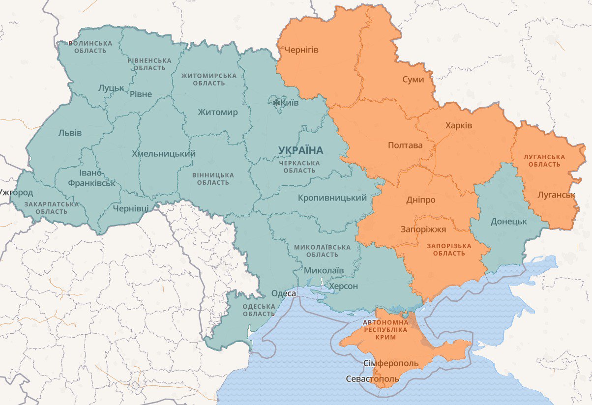 Ракетная опасность в Украине