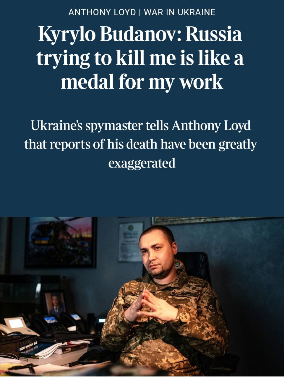 Буданов не подтвердил причастности к убийствам в РФ и подрыву "Северных потоков"
