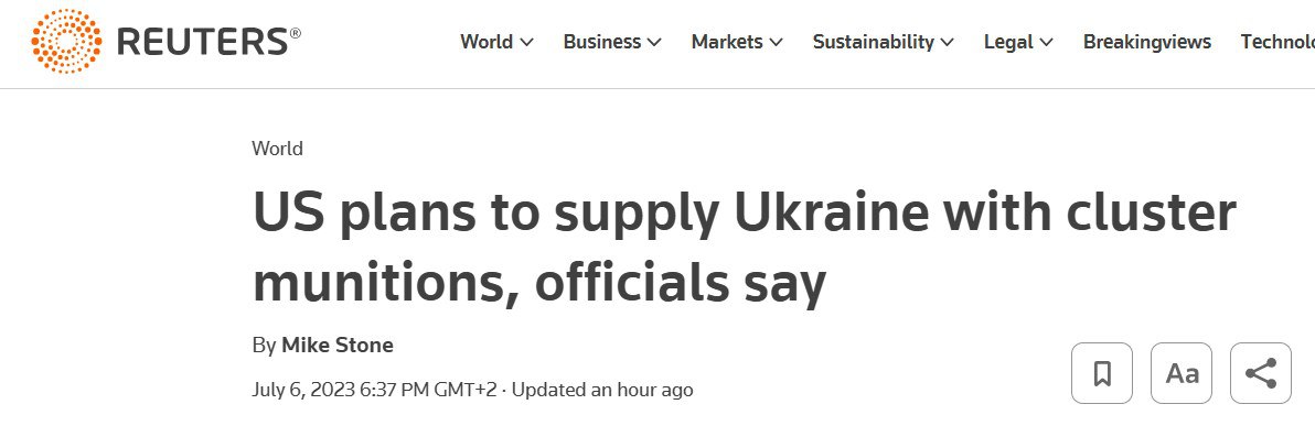 США передадуть Україні касетні боєприпаси