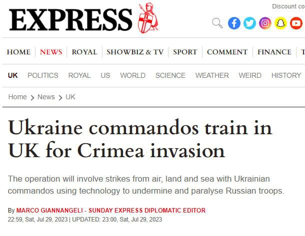 В Британии тренируют украинский спецназ