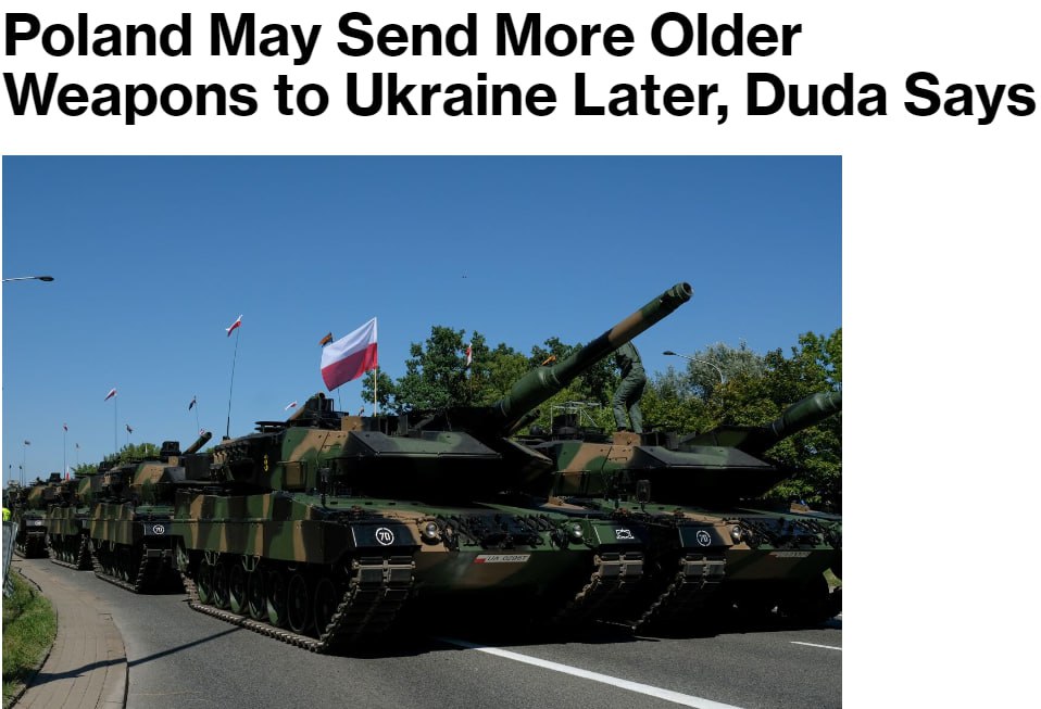 Польша не намерена передавать Украине современное оружие