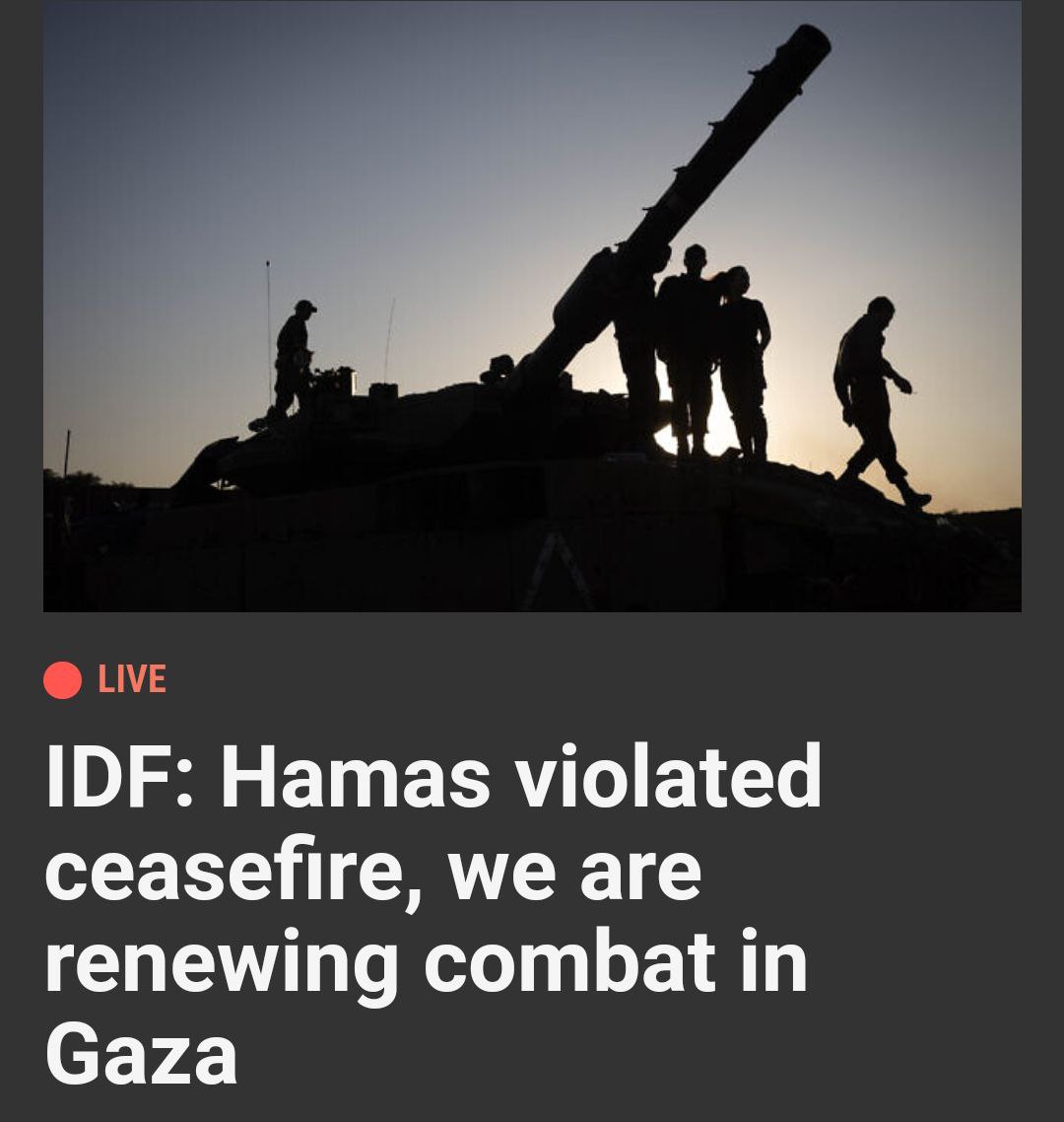 Израиль возобновил боевые действия в Газе qrxiquikhiqezatf