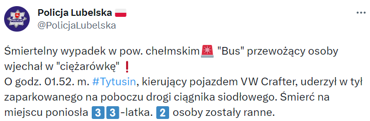 У Польщі в ДТП загинула жінка