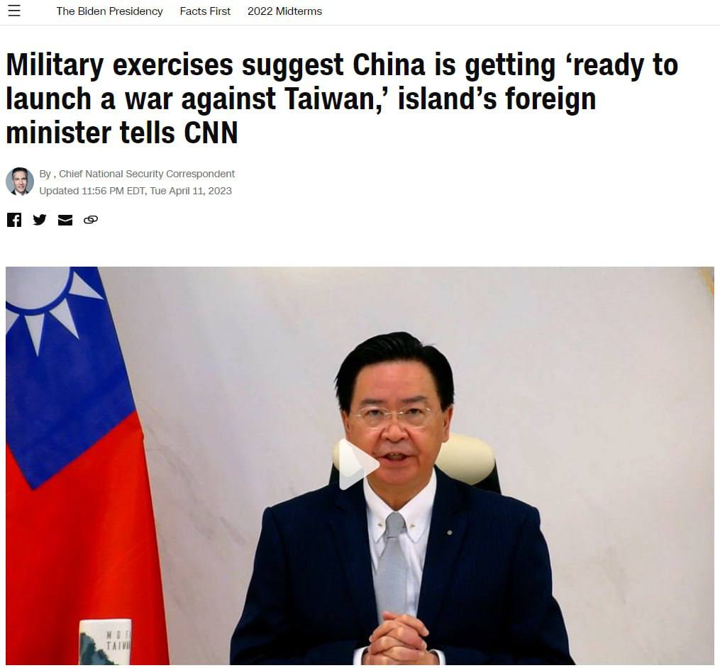 глава МИД Тайваня Джозеф У считает, что Китай готовится к войне
