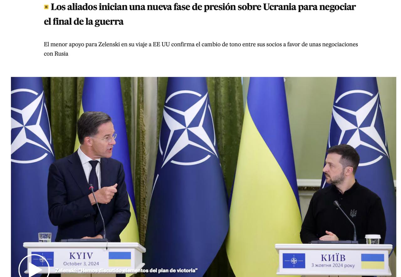 Знімок заголовка у El Pais