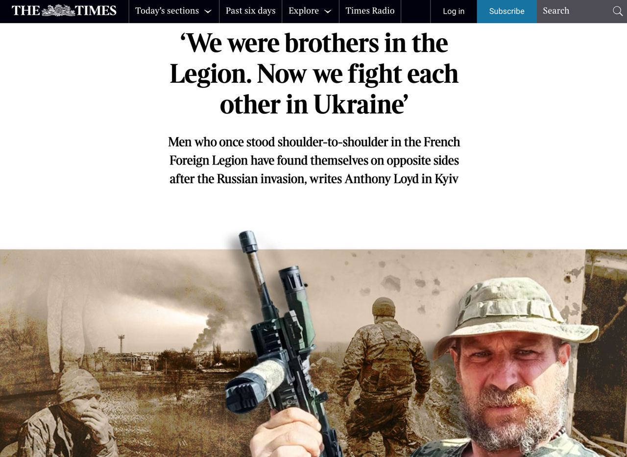 Снимок заголовка в Times